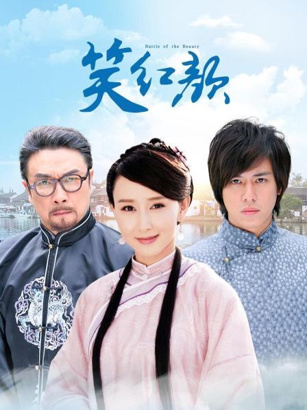 微博41万粉网红 脸红Dearie 微密圈付费视图 [154P+2V/607M]